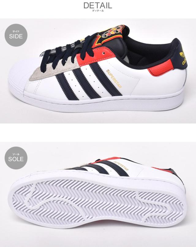 公式最安値 メンズ スーパースター スニーカー オリジナルス H ネットショッピング シューズ 靴 シューズ アディダス ホワイト 白 ローカット マルチカラー Adidas Originals ローカット ブ 激安大阪 公式最安値 メンズ スーパースター スニーカー オリジナルス H ネットショッピング シューズ 靴 シューズ アディダス ホワイト 白 ローカット マルチカラー Adidas Originals ローカット ブ 激安大阪