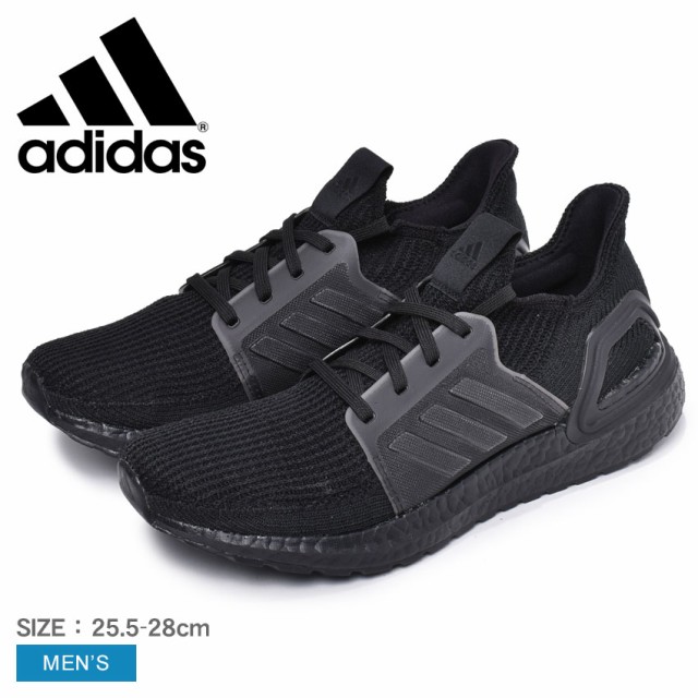 トレーニン 夏新作 Adidas Ultra Boost 19 M Gの通販はau Pay マーケット Z Craft 商品ロットナンバー アディダス ランニングシューズ スニーカー メンズ 靴 シューズ 黒 ブラック ローカット モーション