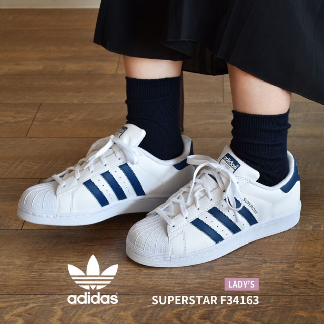 母の日 アディダスオリジナルス スニーカー スーパースター レディース F 靴 白 シューズ カジュアル ローカット Adidas Originals の通販はau Pay マーケット Z Craft