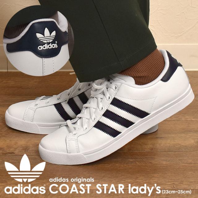 母の日 アディダス オリジナルス スニーカー レディース 靴 シューズ ホワイト 白 Adidas Originals Coaststar J Ee7466の通販はau Pay マーケット Z Craft