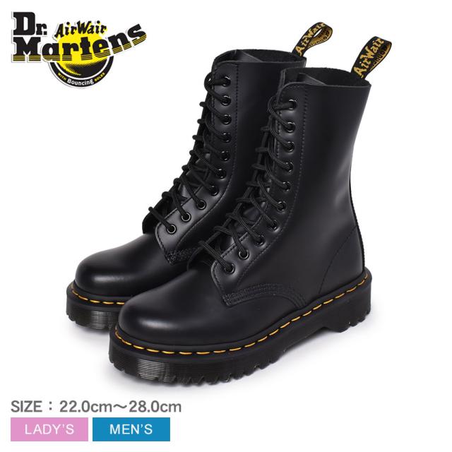 お洒落 ドクターマーチン ブーツ レディース メンズ ブーツ ブラック 黒 Dr Martens 2601 靴 シューズ 厚底 マーチン ブランド おしゃれ お 初回特典付 Www Themarketleaders Co Il