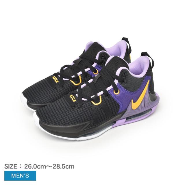 早い者勝ち　ナイキ レブロン20バスケットボールシューズ パープル lebron 20 レブロン 20 nike バスケットシューズナイキ NIKE