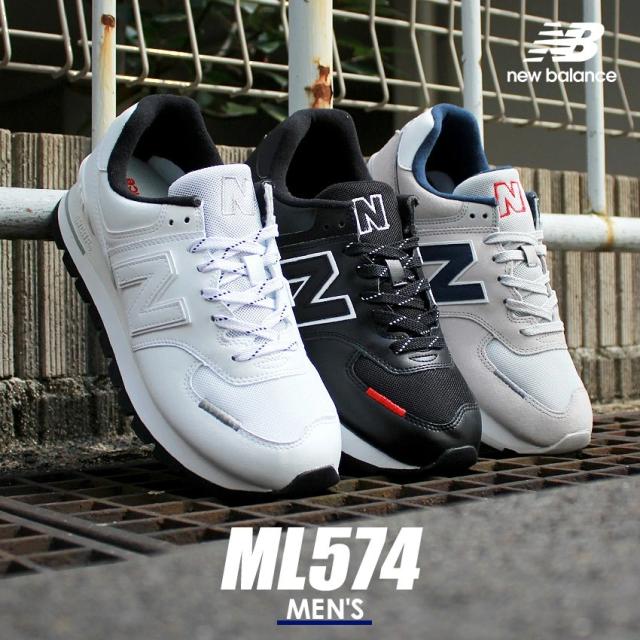 ルとともに ニューバランス New Balance Ml574 シューズ ブランド カジュアル ローカット 靴 定番の通販はau Pay マーケット Z Craft 商品ロットナンバー スニーカー メンズ Ml574 ブラック 黒 ホワイト 白 のある