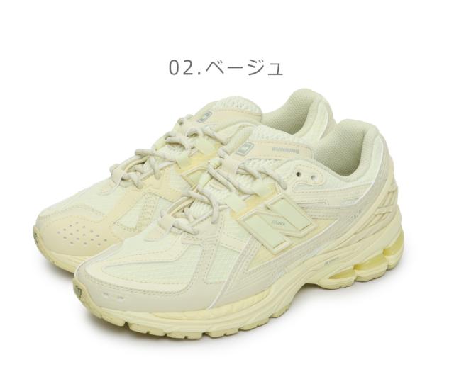 日本未発売カラー】ニューバランス M1906NJ M1906NK new balance