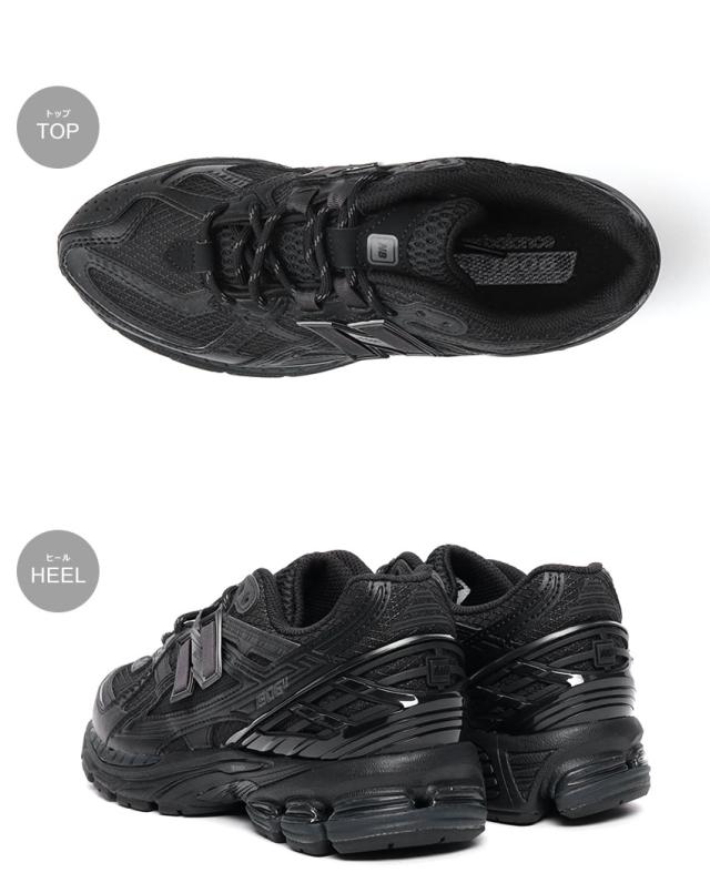 靴 Newbalance M1906NJ 25cm New Balance M1906NJ | shooos.com