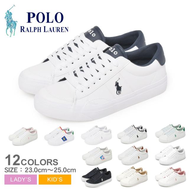 Ralph Lauren*ロゴ入*カジュアル*キレイ*上品*白スニーカー 楽天市場】《限定クーポン配布》ポロ ラルフローレン スニーカー