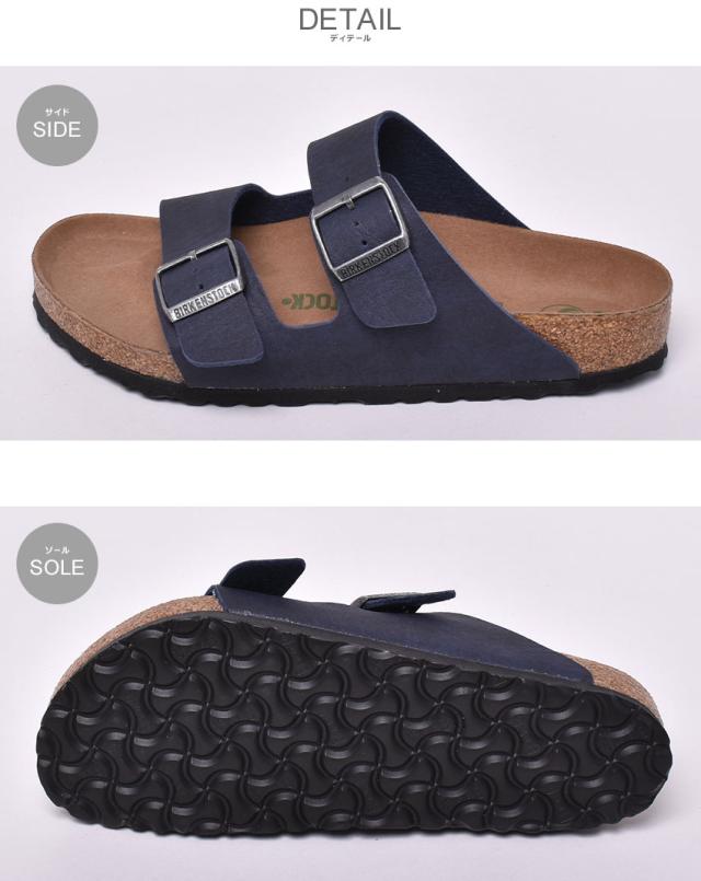 最安値に挑戦 ビルケンシュトック サンダル メンズ アリゾナ Bs ネイビー Birkenstock 普通幅 レギュラー ストラップ つっかけ おしゃれ シン 激安特価 Carlavista Com