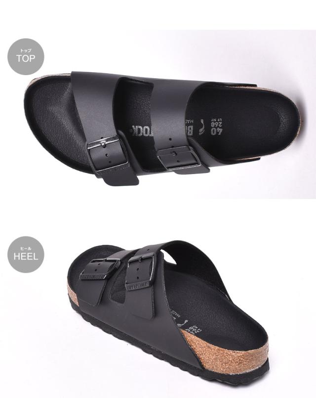 現金特価 ビルケンシュトック サンダル メンズ アリゾナ Bs ブラック 黒 Birkenstock 細幅 ストラップ つっかけ おしゃれ シンプル シュー 即納 全国送料無料 Carlavista Com