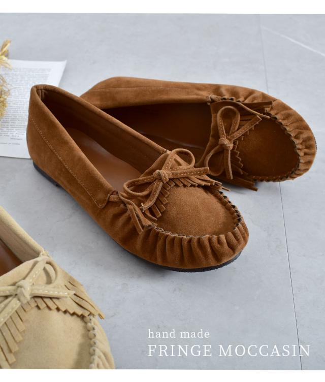 【美品】Ballerette ターコイズ モカシン フラットシューズ 36 セール】 Garance gomme Ballerinas【New Size】 （フラット