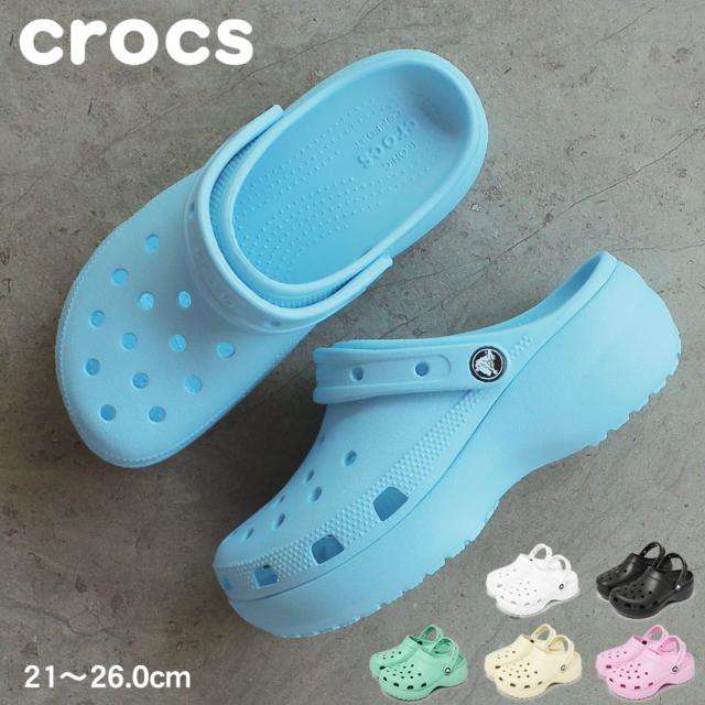 【しろ※プロフィール必読】 ブラック クロッグサンダル 楽天市場】クロックス クラシック CROCS サンダル メンズ