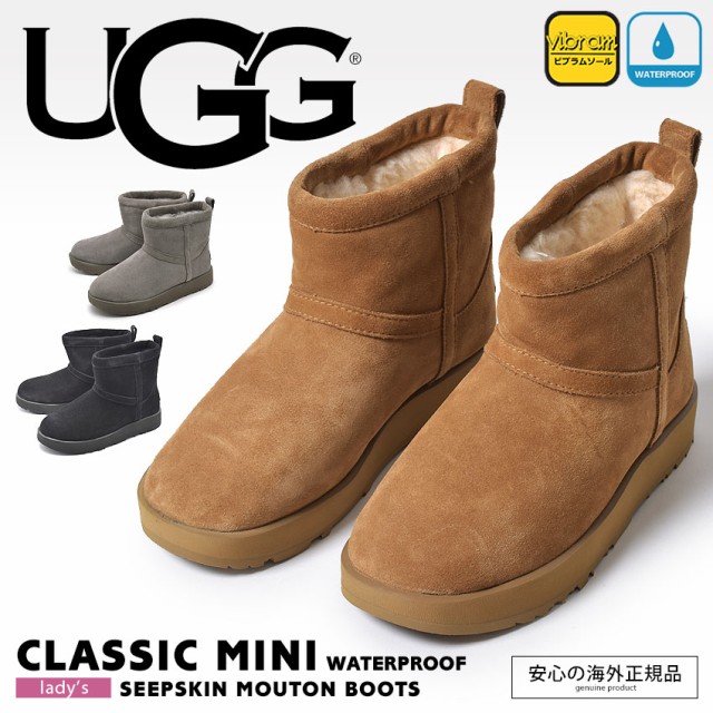 送料無料/新品 UGG アグ ムートンブーツ Classic II Gel Hearts | www