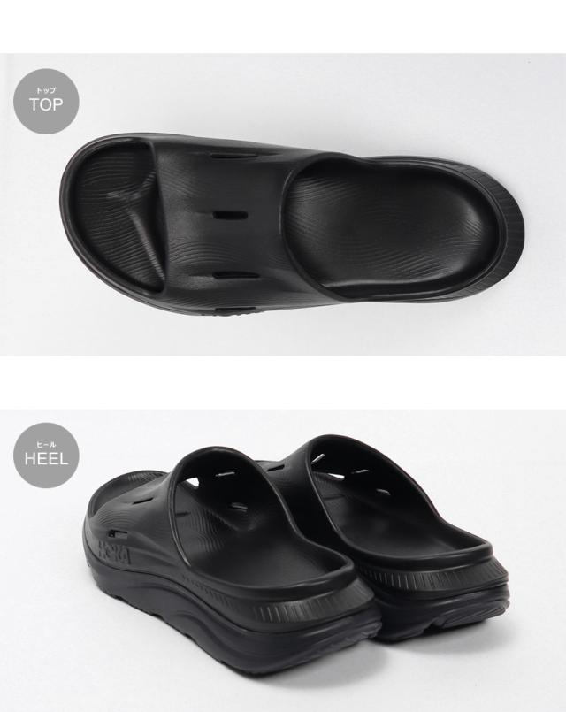 ホカ(HOKA) サンダル レディース メンズ オラリカバリースライド