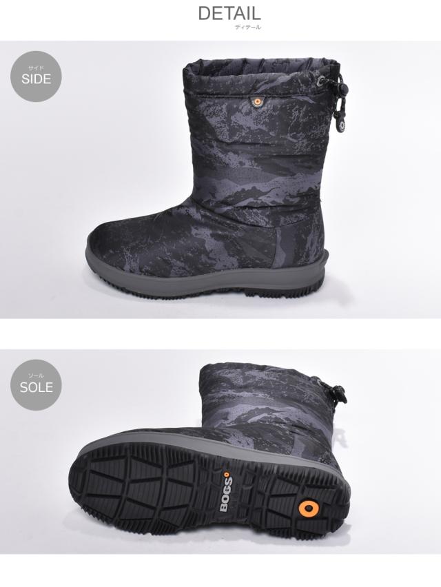 限定OFF BOGS ボグス スノーデイ ミッド マウンテン SNOWDAY MID MOUNTAIN スノーシューズ ブーツ 雪 防水 フリース 防寒 靴 冬 ロング 72402 ブの通販はau PAY マーケット - Z-CRAFT|商品ロットナンバー:483480200 定番通販