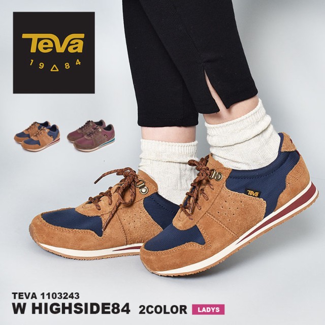 teva high top