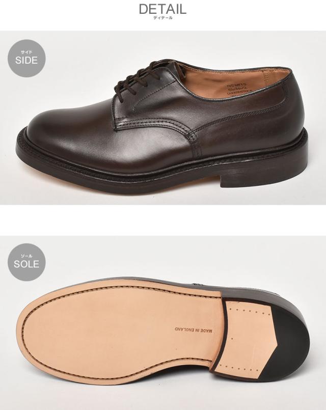 Tricker's トリッカーズ ドレスシューズ ビジネスシューズ uk7 Tricker's トリッカーズ リージェント ドレスシューズ メンズ