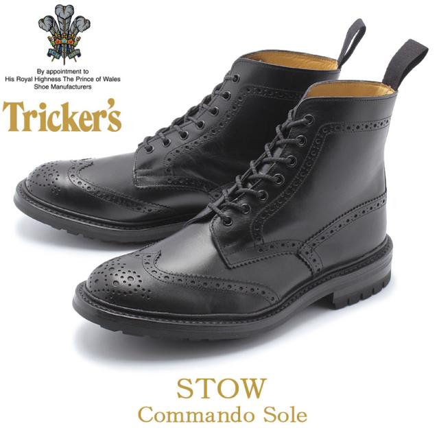 Tricker S トリッカーズ ブーツ 激安 超特価 メンズ カントリーブーツ ウィングチップ ストウ Stow 5634 ブローグブーツ
