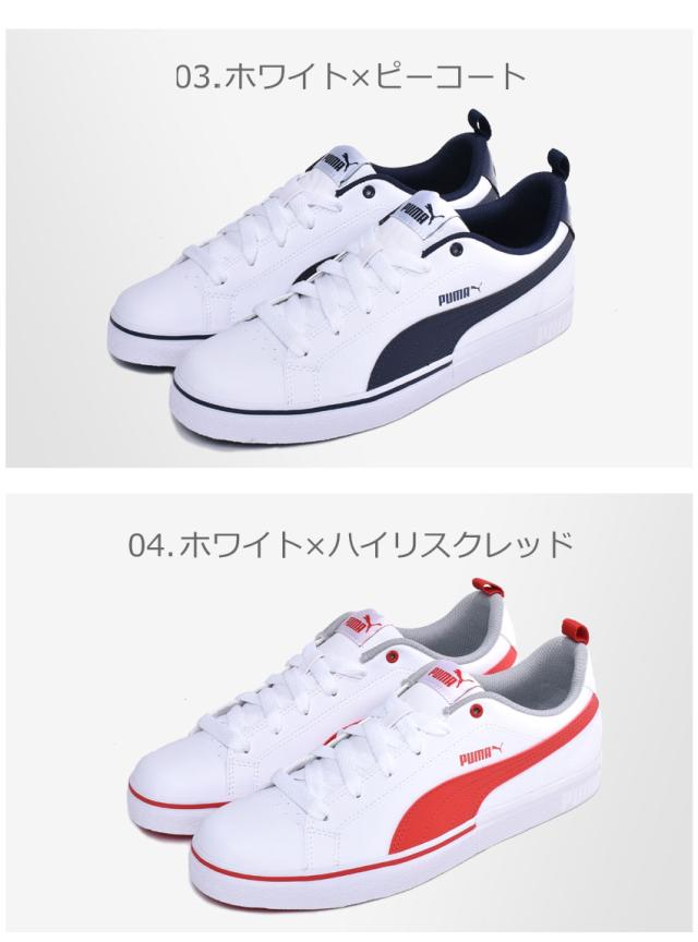 プーマ スニーカー メンズ ブレーク 送料込 ポイント ローカット 靴 シューズ 白 Point Break Puma 3 Vulc 黒
