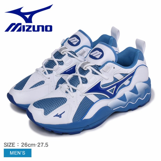 ミズノ スニーカー メンズ ウエーブ ライダー 1 ホワイト 白 ネイビー Mizuno D1ga04 メンズ ブランド 靴 カジュアル スポーティ シュのネットショッピングは通販サイトau Pay マーケット 送料無料商品やセール商品 レビュー 評判 も多数掲載中