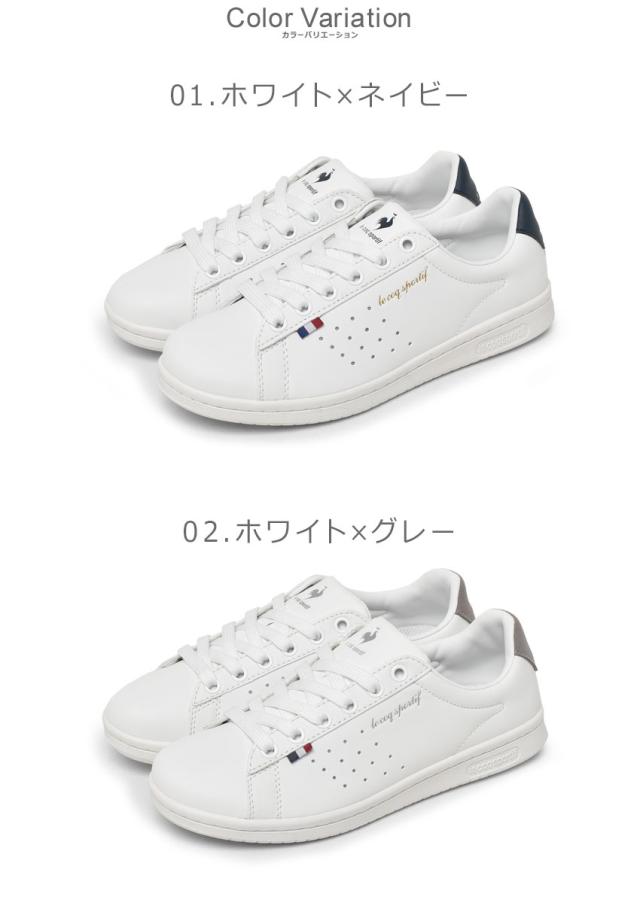 ルコック　新品未使用　le coq レディース　ゴルフシューズ 白/ネイビー le coq sportif ルコック スニーカー レディース LCS フルシュ
