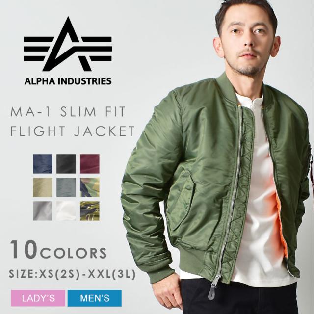 ジャケット・アウター Me エムズエキサイト ems excite ボアフライトJK （WHT4