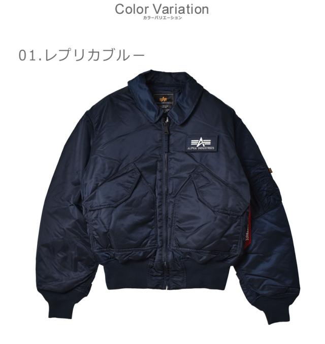 アルファ インダストリーズ アウター メンズ CWU 45/P フライト