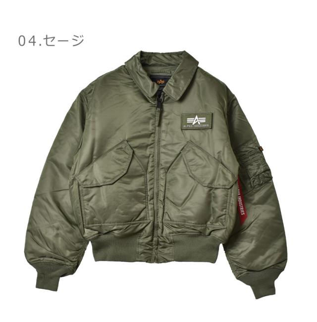 アルファ インダストリーズ アウター メンズ CWU 45/P フライト