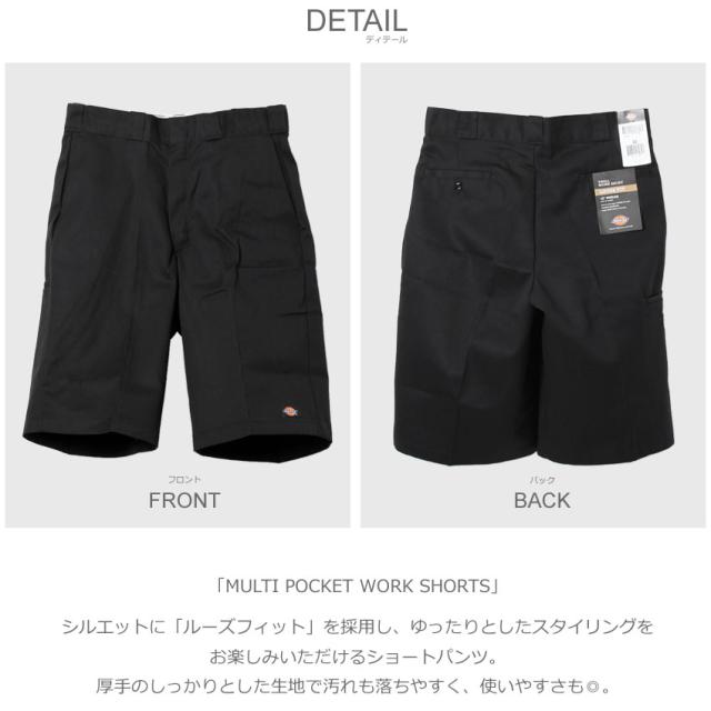 新品 38 BK ハーフパンツ ディッキーズ ブラック 42283 Amazon | [ディッキーズ] ハーフパンツ 42283 ひざ下 USAモデル