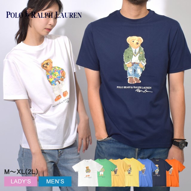 ネコポス配送】 ポロ ラルフローレン 半袖Tシャツ レディース メンズ キー ウエスト ベア S／S Tシャツ ネイビー 紺 ホワイト 白 POLO RALPH  LAUREN 323853828 トップス カットソー 人気 おしゃれ プリント かわいい カジュアル シンプルの通販はau PAY マーケット -  Z ...