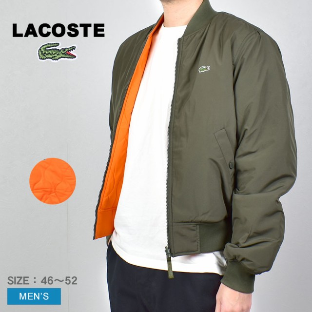 ラコステ アウター メンズ リバーシブル キルティング タフタ ボンバージャケット カーキ オレンジ LACOSTE BH0550 ウエア 上着 羽織  2WAY リバーシブル ブルゾン キルト 撥水 はっ水 長袖 人気 ブランド ワンポイント ロゴ 刺繍 ワニ 冬新作の通販はau PAY マーケット  ...