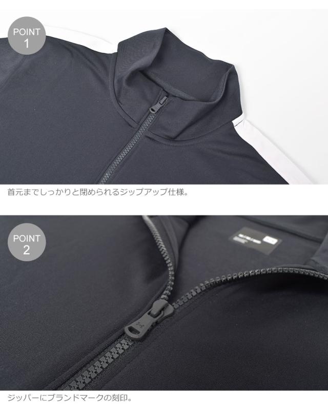 アンダーアーマー セットアップ メンズ UA EMEA トラックスーツ