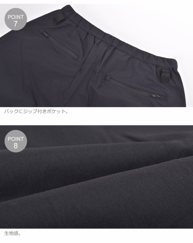 正規店在庫 マウンテンスミス MOUNTAIN SMITH MS0-000-200014 ウエア ボトムス ズボン の通販はau PAY マーケット - Z-CRAFT|商品ロットナンバー:4406556 ショートパンツ メンズ ガーフィールド ショーツ ブラック 黒 SALE新作
