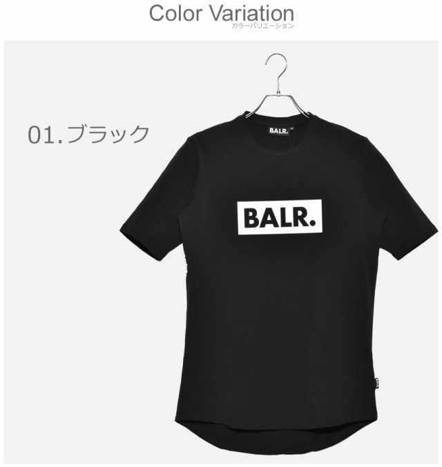 低価正規品 夏新作 無地 ロゴ 夏 BALR. CLUB T-SHIRTの通販はau PAY マーケット - Z-CRAFT|商品ロットナンバー:430995255 ボーラー 半袖 Tシャツ メンズ クラブ Tシャツ トップス 黒 グレー 高い品質