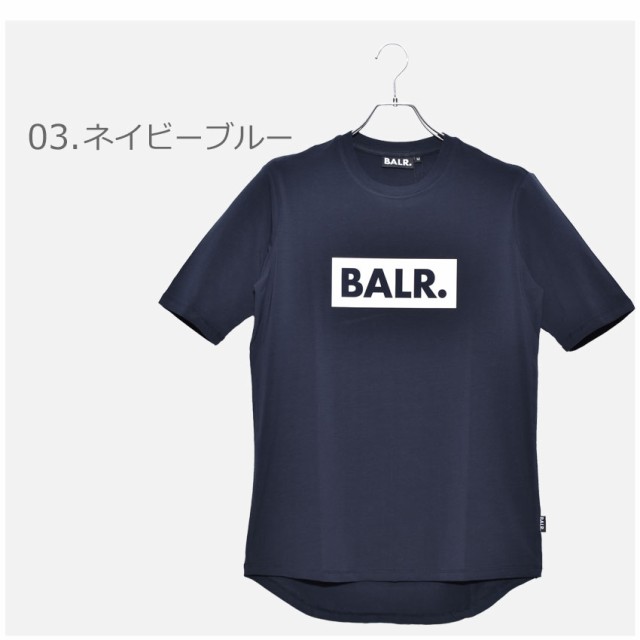 低価正規品 夏新作 無地 ロゴ 夏 BALR. CLUB T-SHIRTの通販はau PAY マーケット - Z-CRAFT|商品ロットナンバー:430995255 ボーラー 半袖 Tシャツ メンズ クラブ Tシャツ トップス 黒 グレー 高い品質