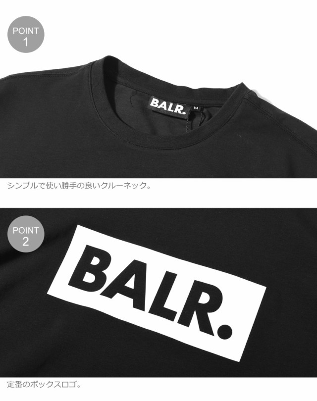 低価正規品 夏新作 無地 ロゴ 夏 BALR. CLUB T-SHIRTの通販はau PAY マーケット - Z-CRAFT|商品ロットナンバー:430995255 ボーラー 半袖 Tシャツ メンズ クラブ Tシャツ トップス 黒 グレー 高い品質