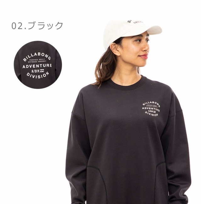 ビラボン トレーナー レディース ADIV WARM SWEAT CREW トレーナー