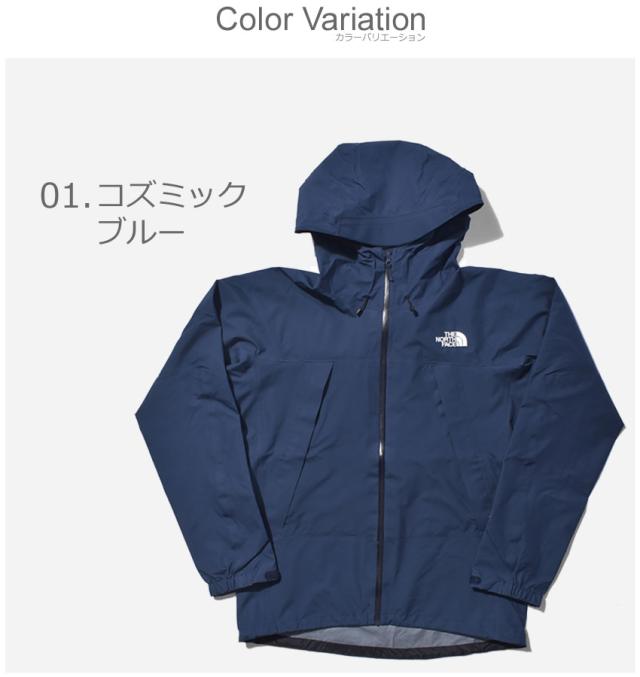 ファッション通販】 NORTH THE FACE マウンテンパーカーNP11503 ノースフェイス - マウンテンパーカー - alrc.asia ファッション通販】 NORTH THE FACE マウンテンパーカーNP11503 ノースフェイス - マウンテンパーカー - alrc.asia
