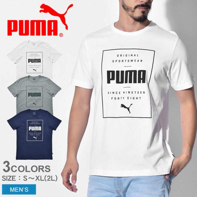 puma original sportswear t shirt