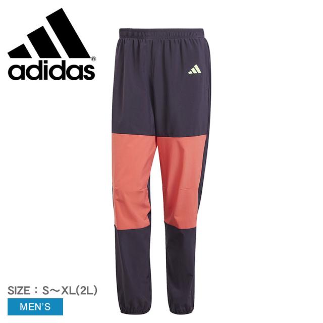 adidas climaliteアディダス　スポーツウェア　セットアップ　レッド アディダス adidas ジャージ セットアップ 上下 CLIMALITE