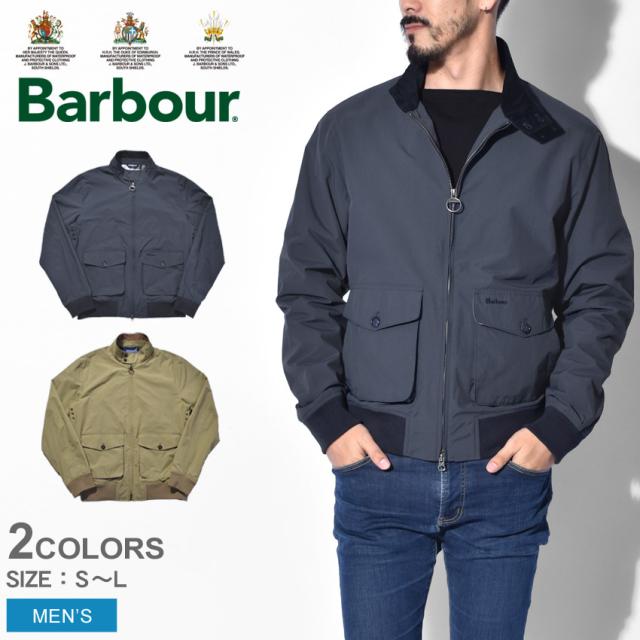 barbour maree