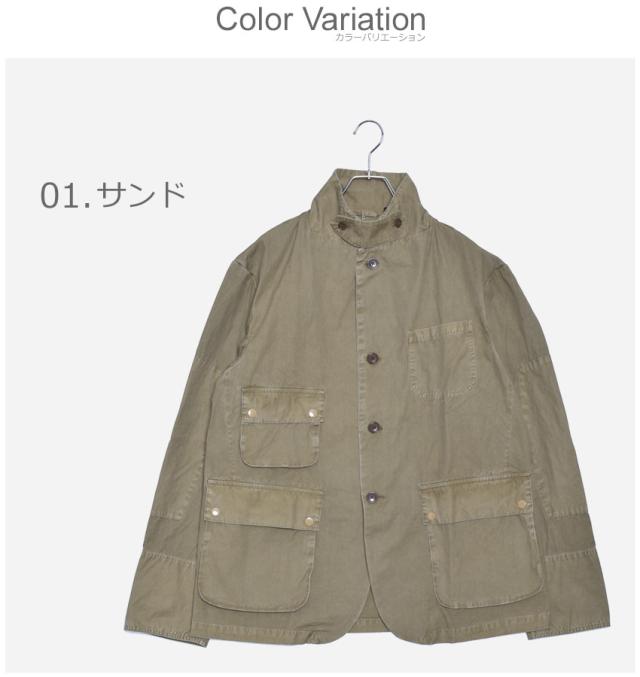 のスタイル バブアー ジャケット メンズ ウォッシュド アップランド カジュアル ジャケット ネイビー ベージュ Barbour Mca0656 アウター バーブァーの通販はau Pay マーケット Z Craft 商品ロットナンバー アップラン