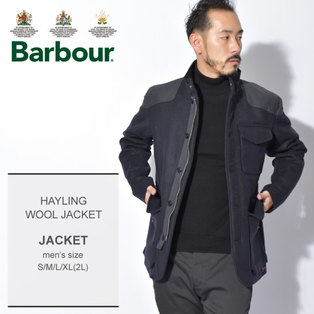 barbour hayling wool jacket