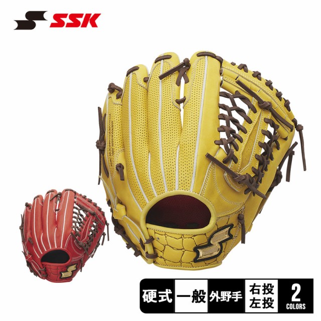 SSK - エスエスケー 名作CLASS-Aシリーズ 一般硬式用グローブの