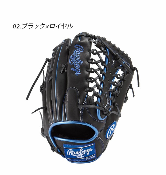 ローリングス グローブ 大人 一般 軟式 HOH METALLIC 外野手用 ブラック 黒 レッド 赤 ネイビー 紺 ベージュ Rawlings  GR3FHMB88 野球 ベースボール グラブ グローブ 軟式 外野手 一般 大人 野球用品 スポーツ 部活 運動 人気 かっこいいの通販はau PAY