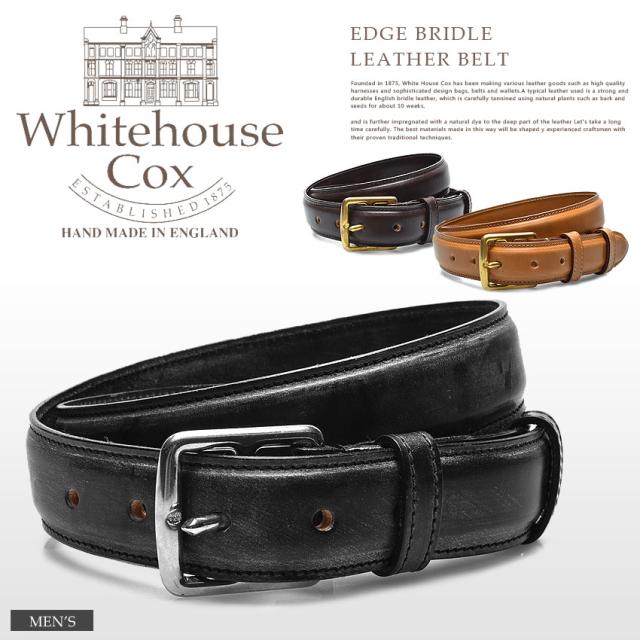 ホワイトハウスコックス Whitehouse Cox B2177 ベルト 本革 エッジ ブライドル レザー ベルト メンズ 黒の通販はau Pay マーケット Z Craft