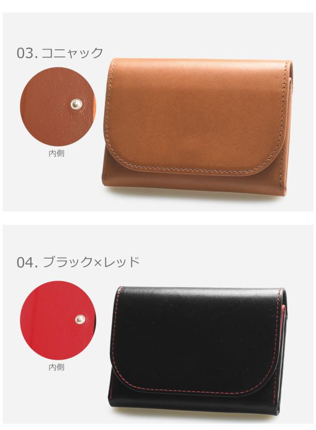 人気大人気 ホワイトハウスコックス ネイビー 紺 WHITEHOUSE COX S1884 本革 の通販はau PAY マーケット - Z-CRAFT|商品ロットナンバー:4559 財布 レディース メンズ スモール コイン パース ブラック 黒 ブラウン HOT新品