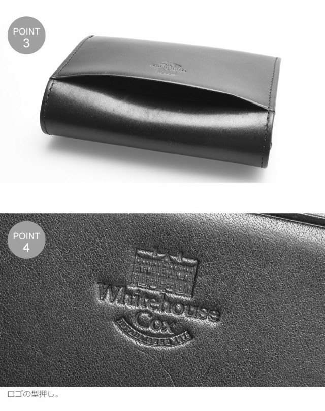 人気大人気 ホワイトハウスコックス ネイビー 紺 WHITEHOUSE COX S1884 本革 の通販はau PAY マーケット - Z-CRAFT|商品ロットナンバー:4559 財布 レディース メンズ スモール コイン パース ブラック 黒 ブラウン HOT新品
