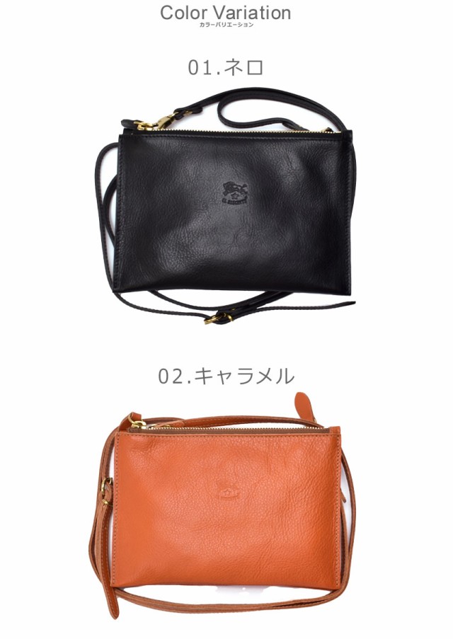 イルビゾンテ ショルダーバッグ レディース ショルダーバッグ イルビゾンテ ショルダーバッグ レディース ショルダーバッグ
