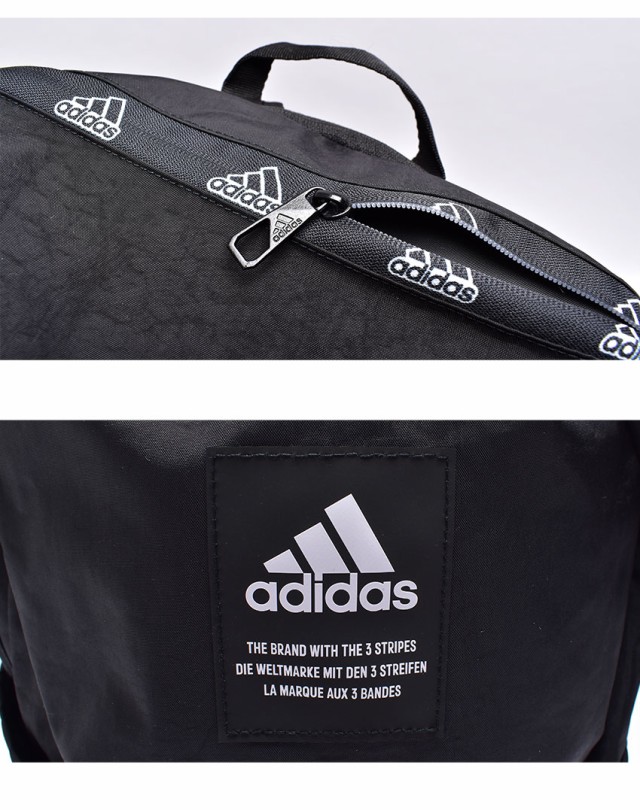 ブルー アディダス 4ATHLTS バックパック 3274 adidas 29L