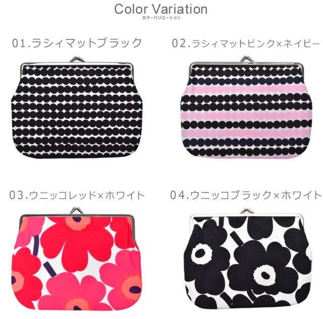 マリメッコ　ポーチ　黒 marimekko （ネコポス配送） マリメッコ ポーチ プオリカス