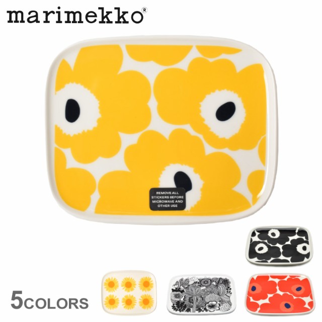 MARIMEKKO マリメッコ 食器 皿 プレート 15×12cm 長方形 角皿 おしゃれ